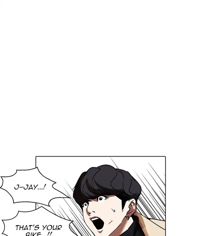 Lookism - Manhwa chapter 230 - page 139