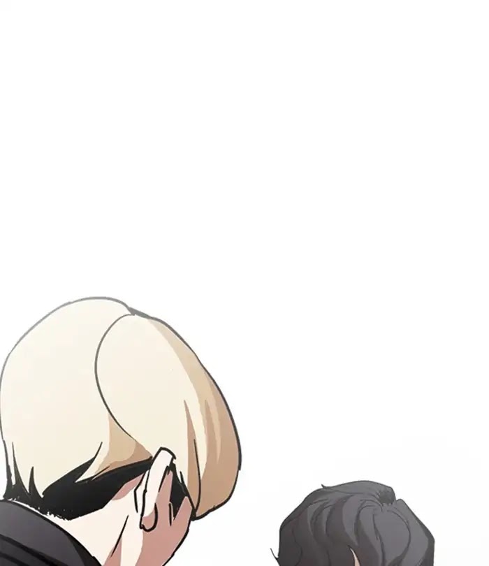 Lookism - Manhwa chapter 230 - page 142
