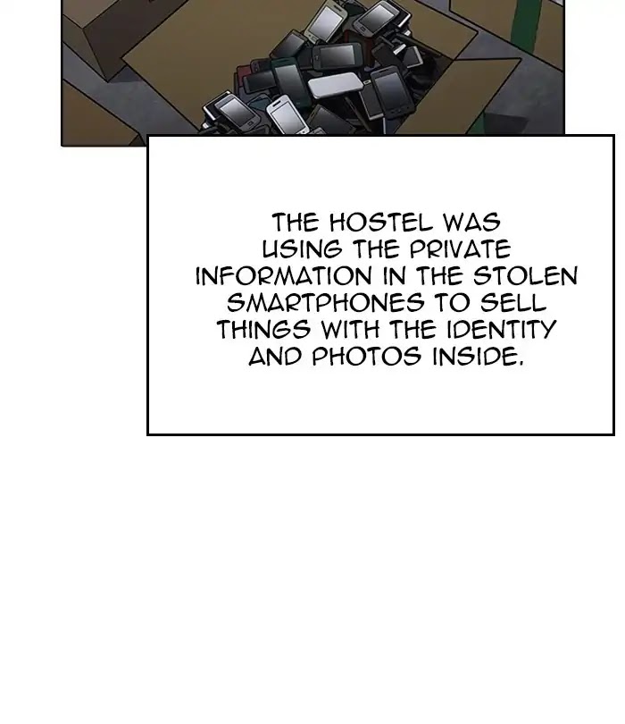 Lookism - Manhwa chapter 230 - page 151