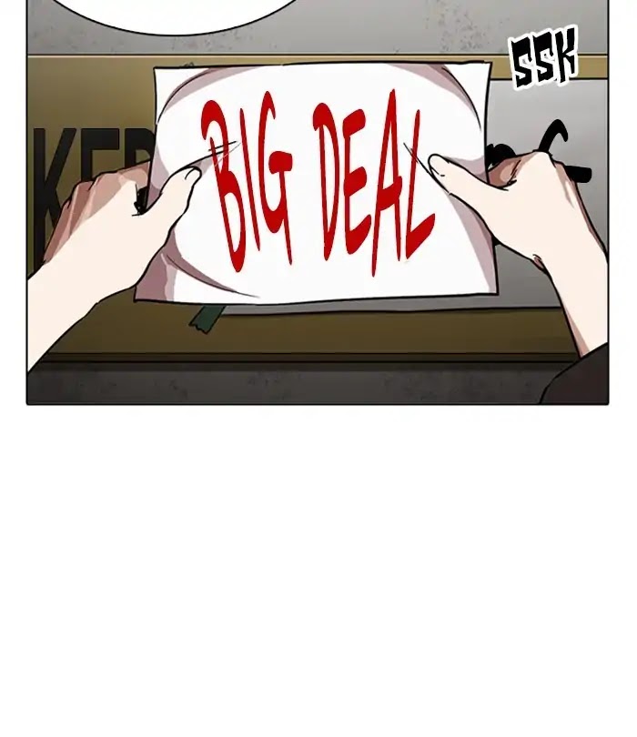 Lookism - Manhwa chapter 230 - page 167