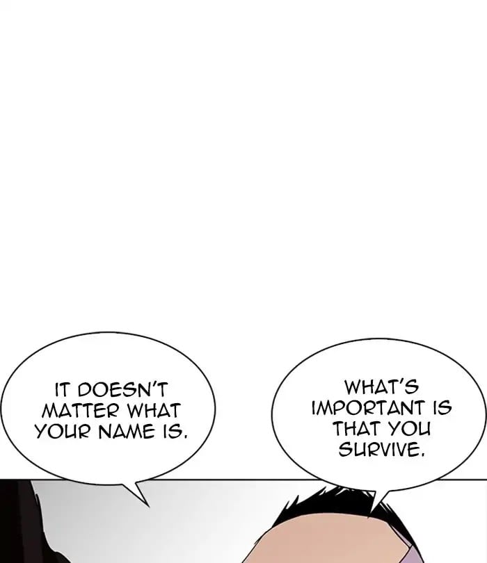 Lookism - Manhwa chapter 230 - page 171