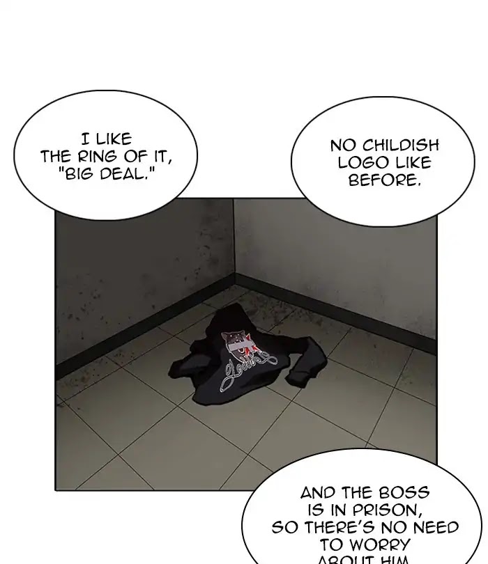 Lookism - Manhwa chapter 230 - page 173