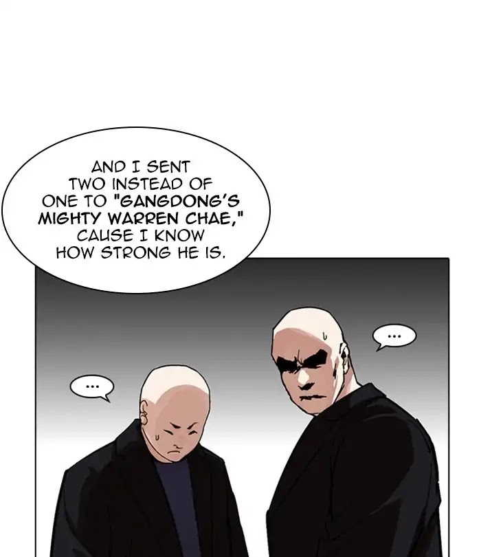 Lookism - Manhwa chapter 230 - page 178