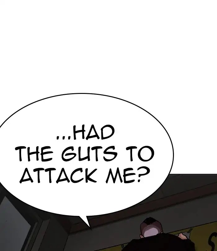 Lookism - Manhwa chapter 230 - page 181