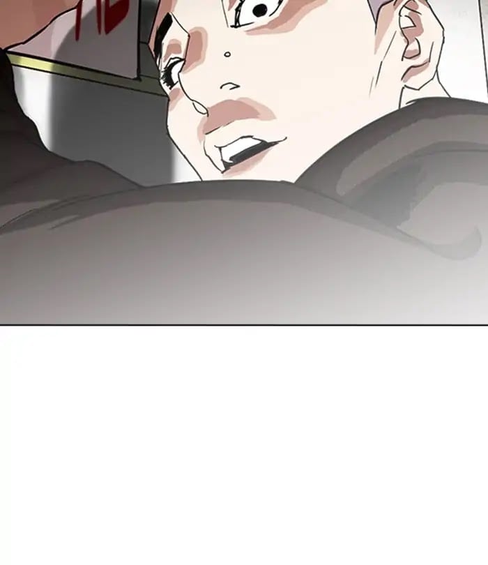 Lookism - Manhwa chapter 230 - page 185