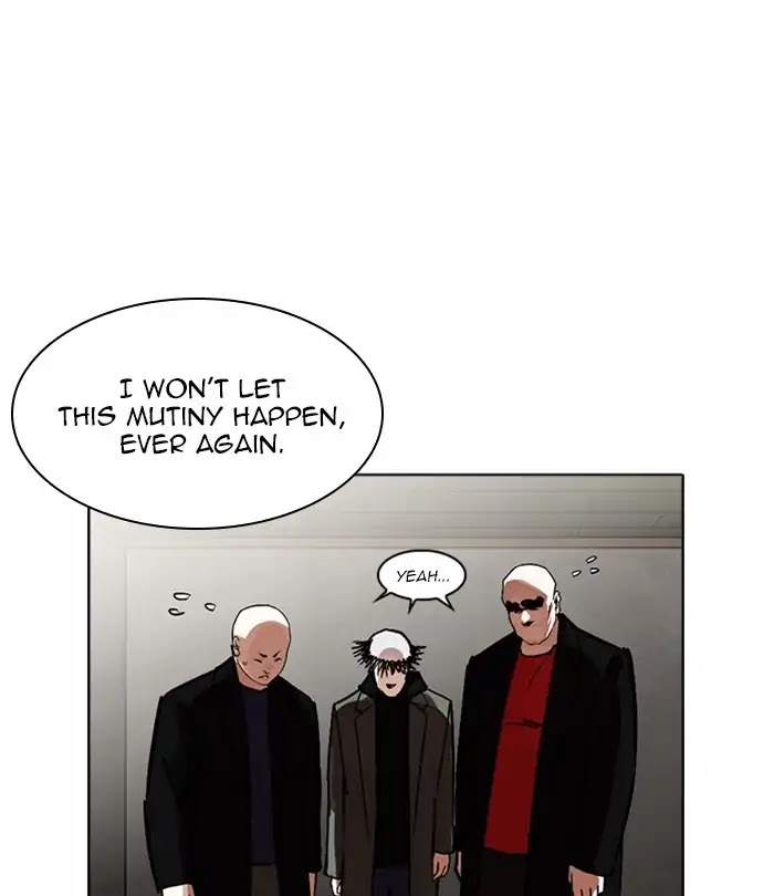 Lookism - Manhwa chapter 230 - page 186