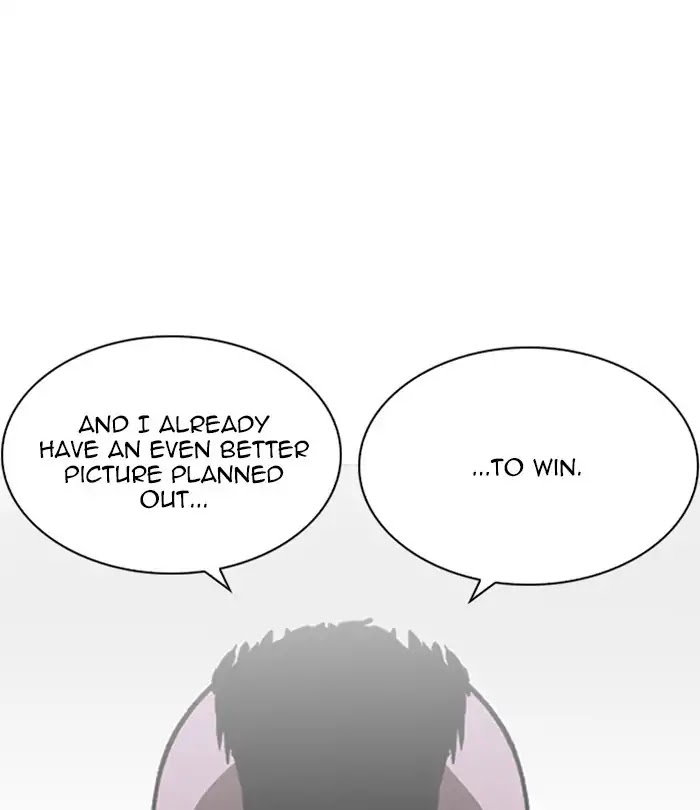 Lookism - Manhwa chapter 230 - page 193