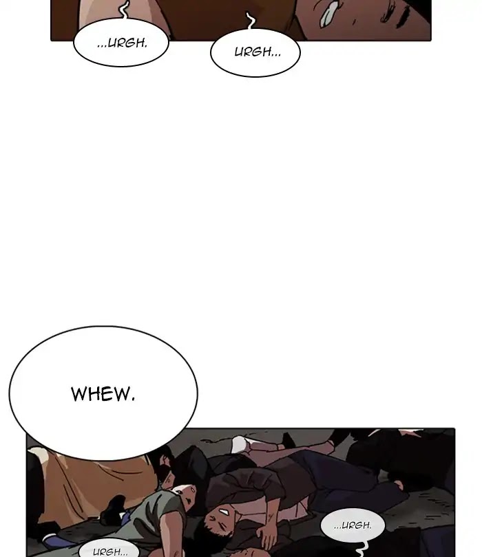 Lookism - Manhwa chapter 230 - page 197
