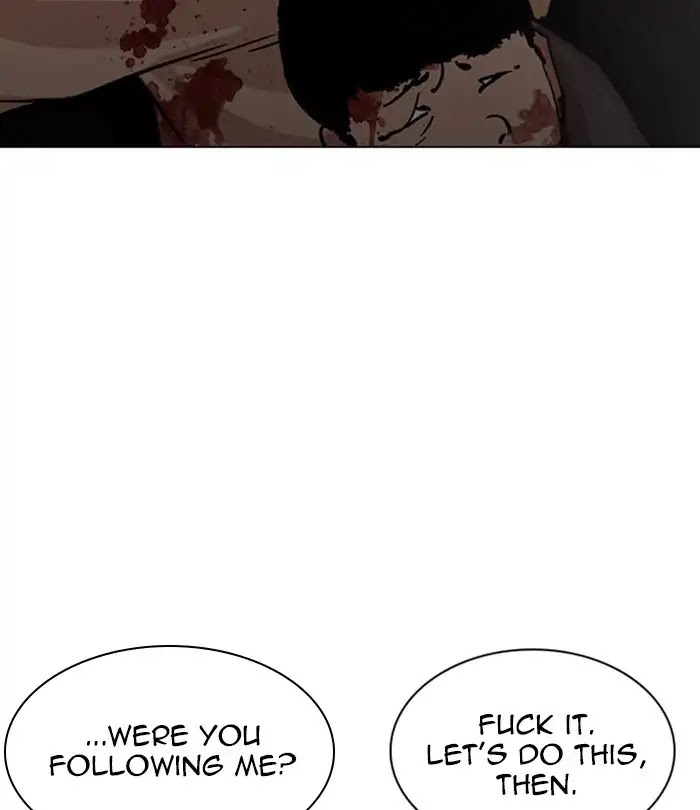 Lookism - Manhwa chapter 230 - page 201