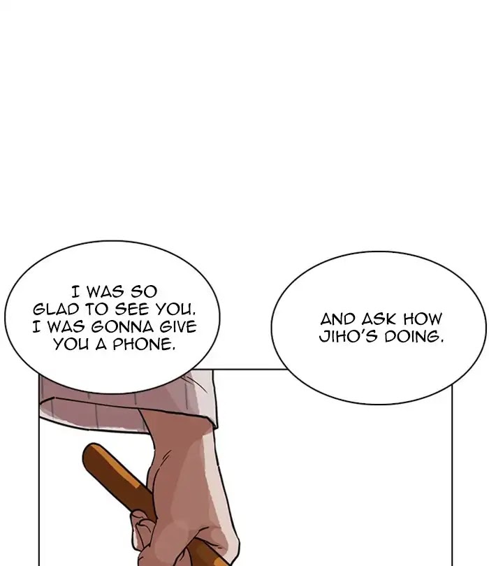 Lookism - Manhwa chapter 230 - page 29