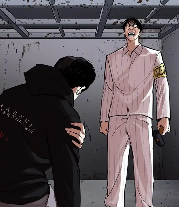 Lookism - Manhwa chapter 230 - page 32