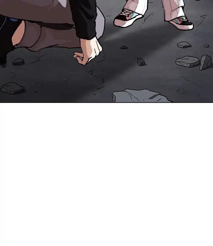 Lookism - Manhwa chapter 230 - page 33