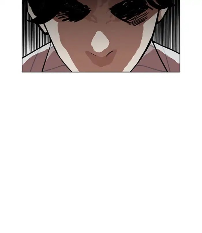 Lookism - Manhwa chapter 230 - page 39