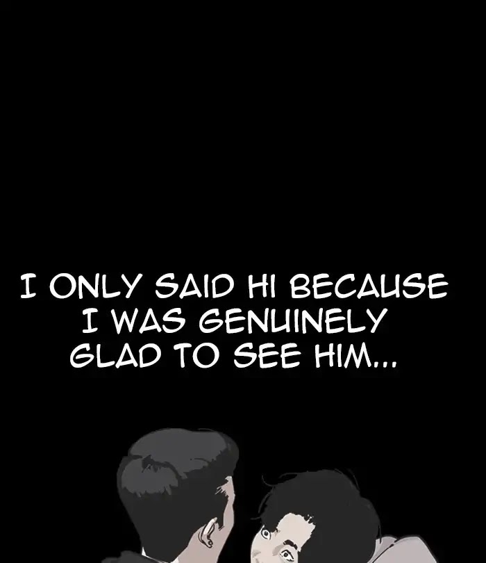 Lookism - Manhwa chapter 230 - page 4