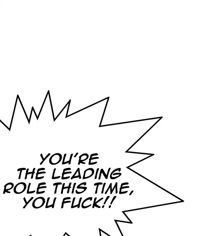 Lookism - Manhwa chapter 230 - page 40