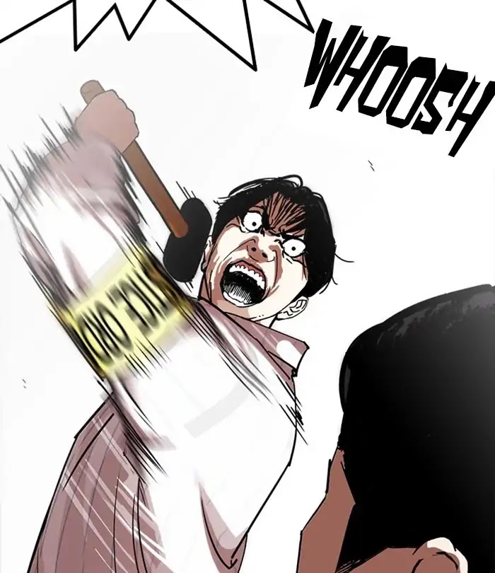 Lookism - Manhwa chapter 230 - page 41