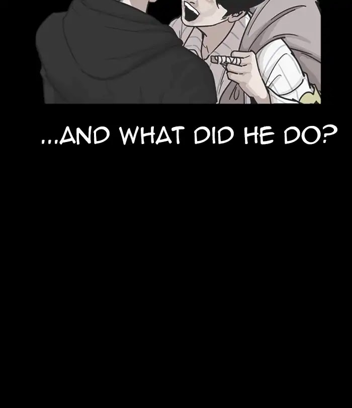 Lookism - Manhwa chapter 230 - page 5
