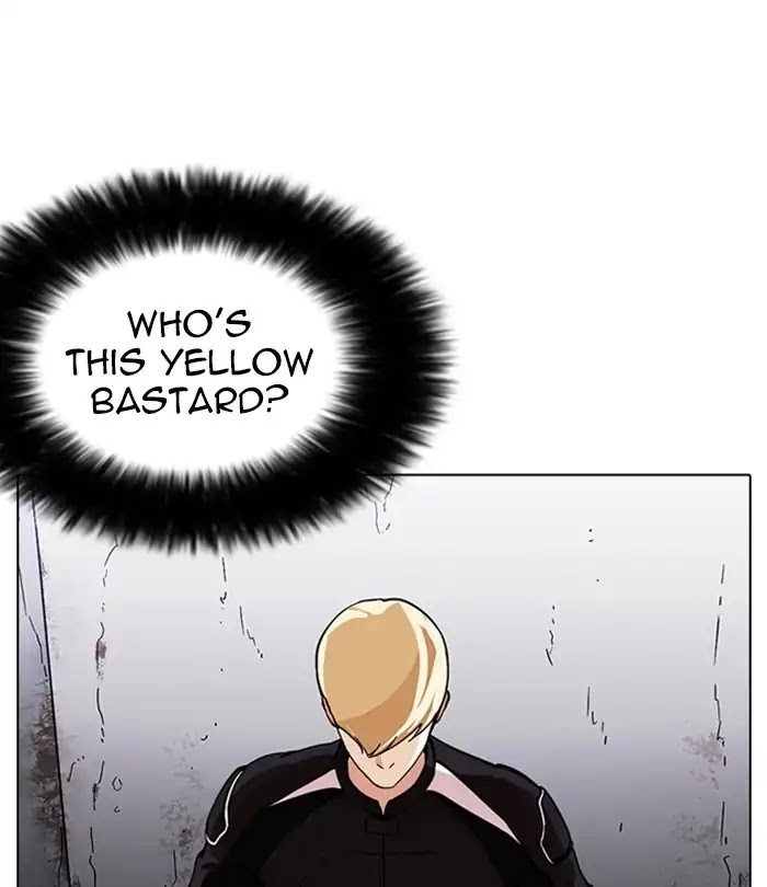 Lookism - Manhwa chapter 230 - page 50