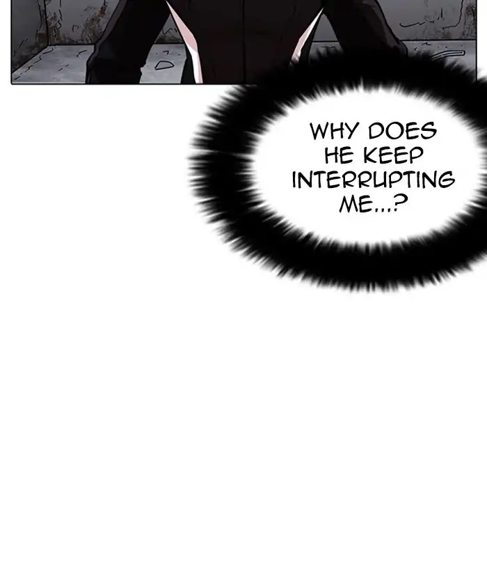 Lookism - Manhwa chapter 230 - page 51
