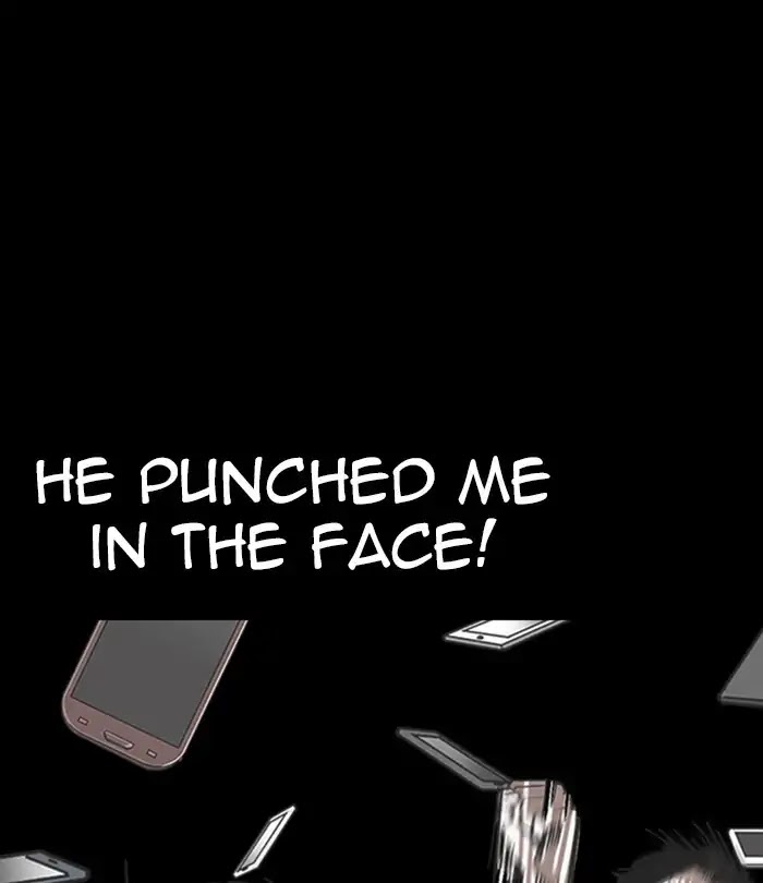 Lookism - Manhwa chapter 230 - page 6