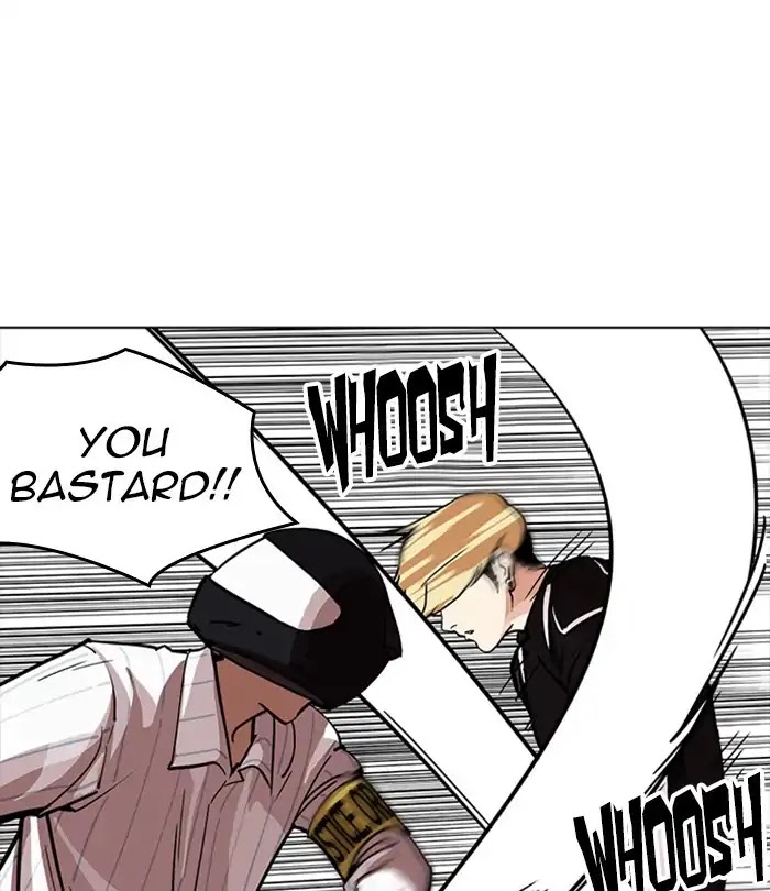 Lookism - Manhwa chapter 230 - page 64