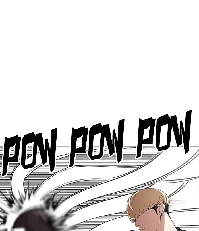 Lookism - Manhwa chapter 230 - page 66