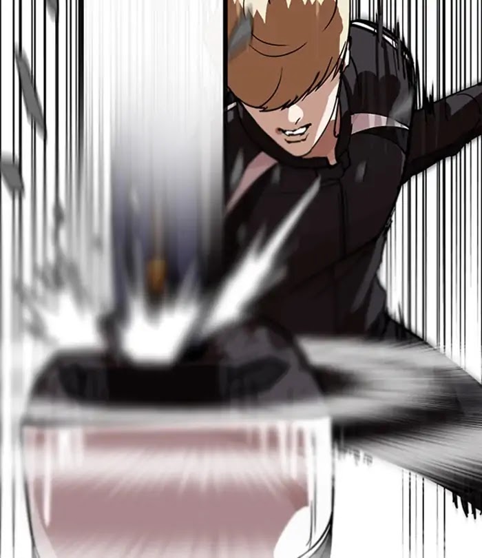 Lookism - Manhwa chapter 230 - page 79