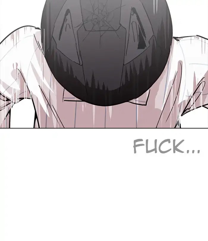 Lookism - Manhwa chapter 230 - page 82