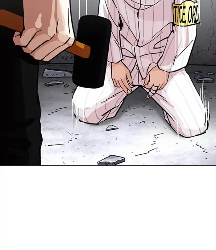 Lookism - Manhwa chapter 230 - page 85