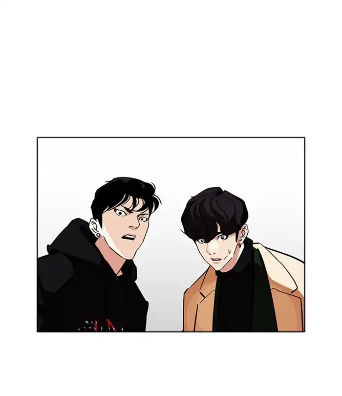 Lookism - Manhwa chapter 230 - page 86