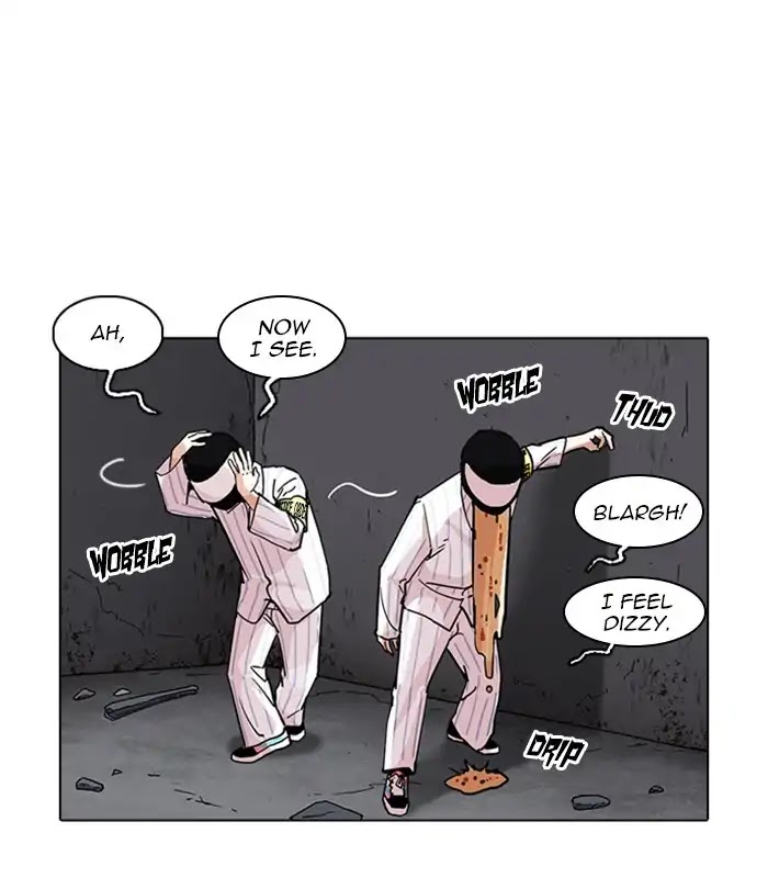 Lookism - Manhwa chapter 230 - page 89