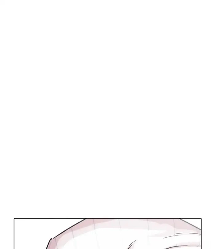 Lookism - Manhwa chapter 230 - page 90