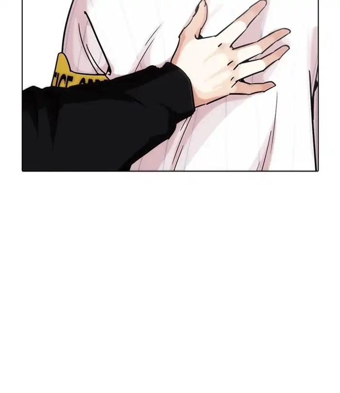 Lookism - Manhwa chapter 230 - page 91