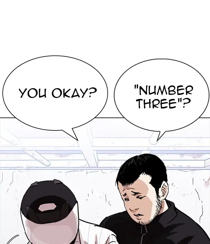 Lookism - Manhwa chapter 230 - page 92