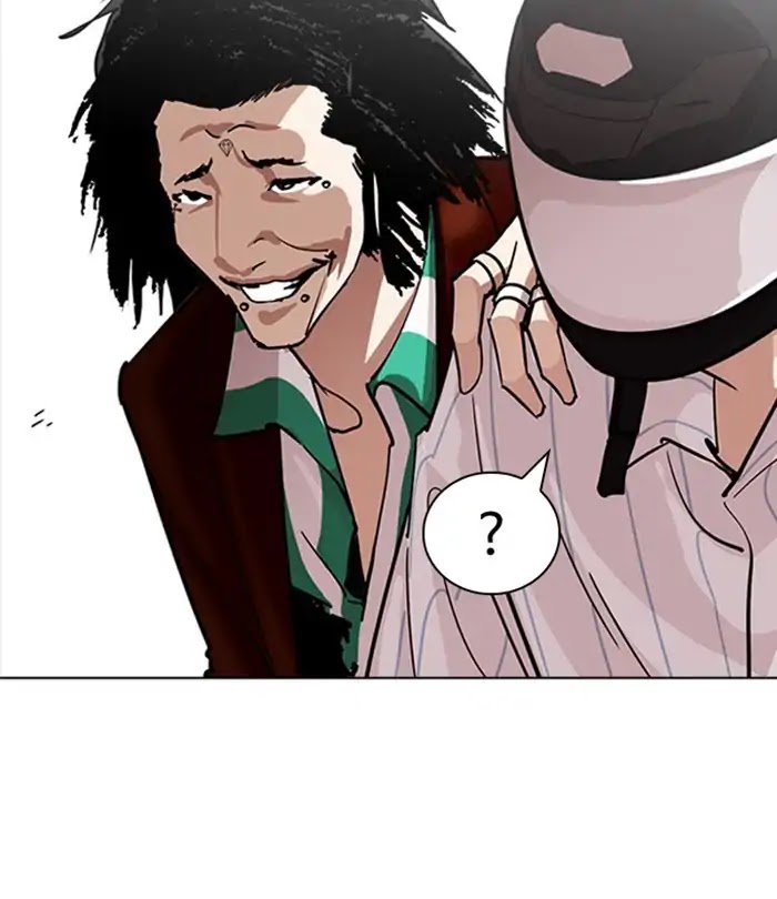Lookism - Manhwa chapter 230 - page 95