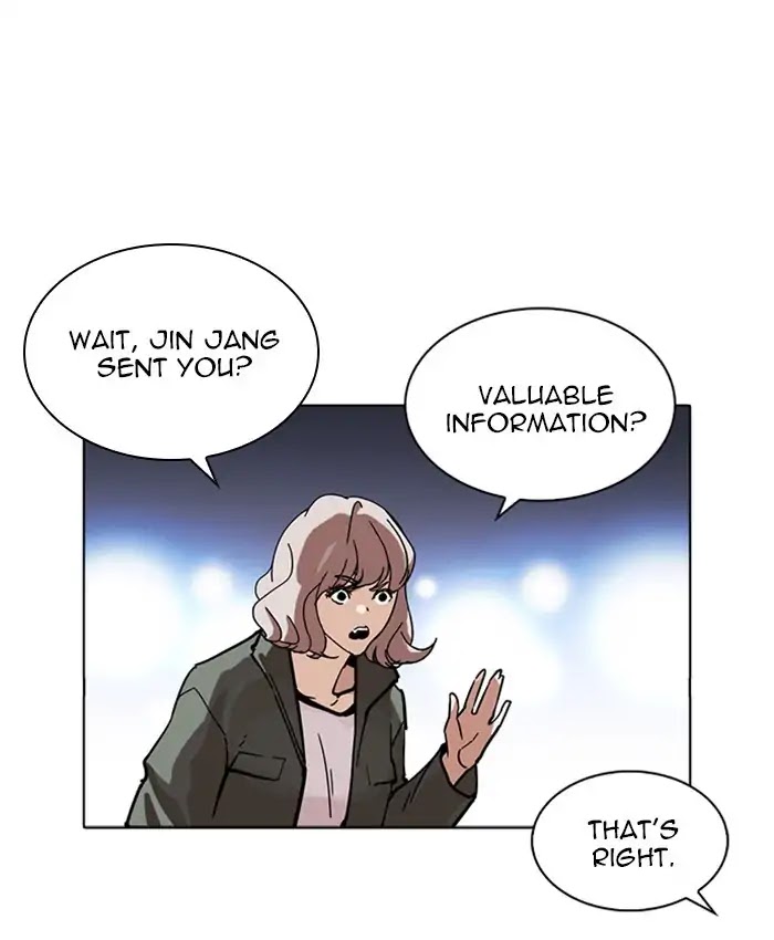 Lookism - Manhwa chapter 229 - page 105