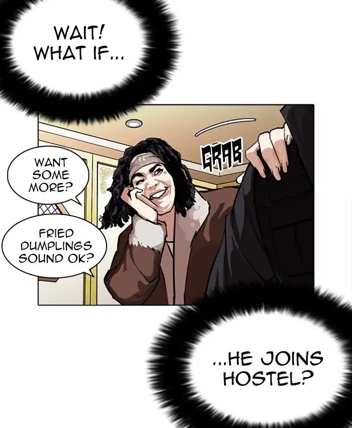 Lookism - Manhwa chapter 229 - page 11