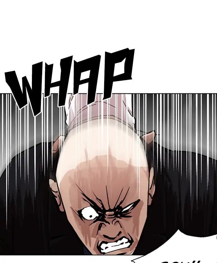 Lookism - Manhwa chapter 229 - page 110
