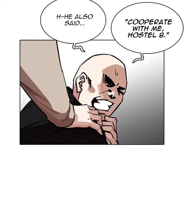 Lookism - Manhwa chapter 229 - page 114