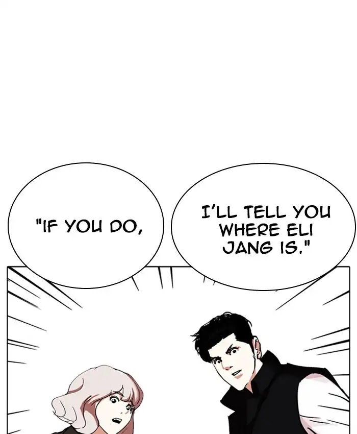 Lookism - Manhwa chapter 229 - page 115