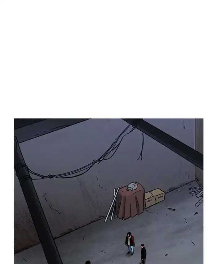 Lookism - Manhwa chapter 229 - page 123
