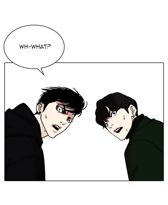 Lookism - Manhwa chapter 229 - page 125