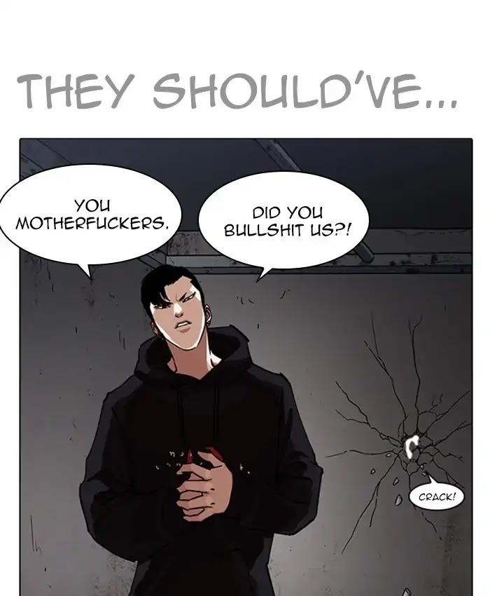 Lookism - Manhwa chapter 229 - page 134