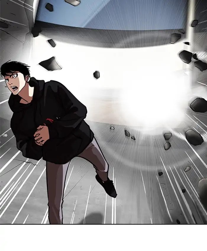 Lookism - Manhwa chapter 229 - page 137