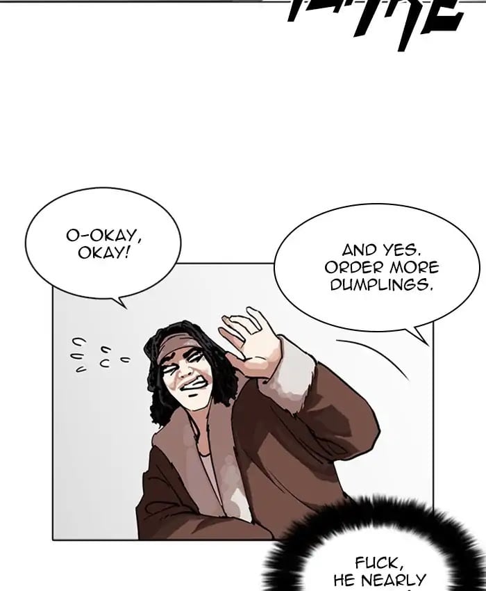 Lookism - Manhwa chapter 229 - page 14