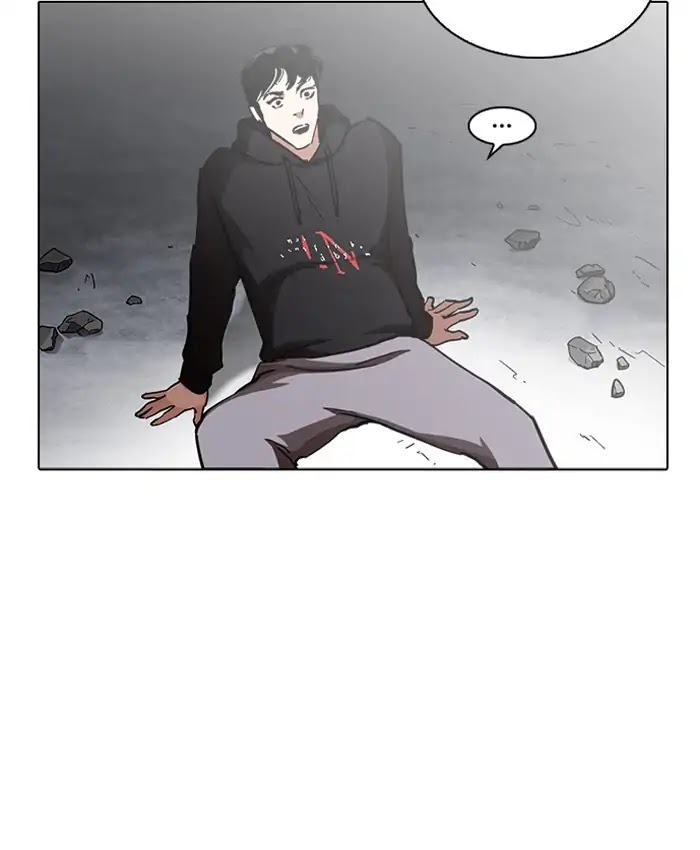 Lookism - Manhwa chapter 229 - page 141