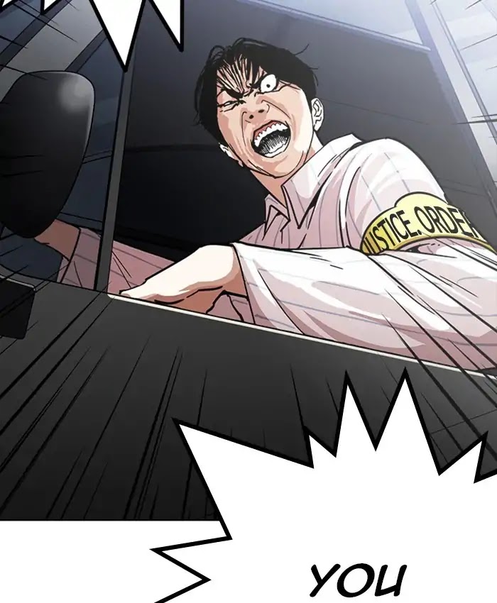 Lookism - Manhwa chapter 229 - page 143