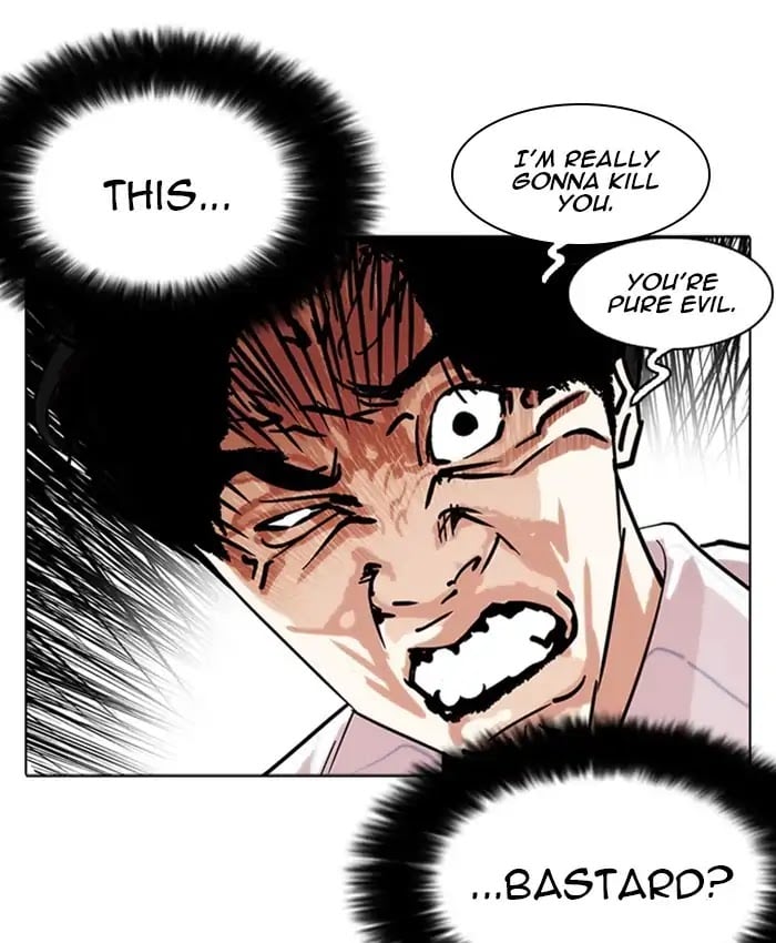 Lookism - Manhwa chapter 229 - page 145