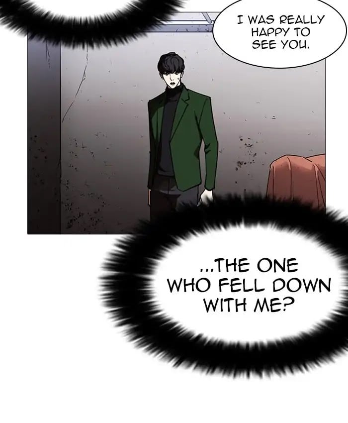 Lookism - Manhwa chapter 229 - page 147