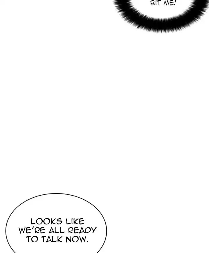 Lookism - Manhwa chapter 229 - page 15